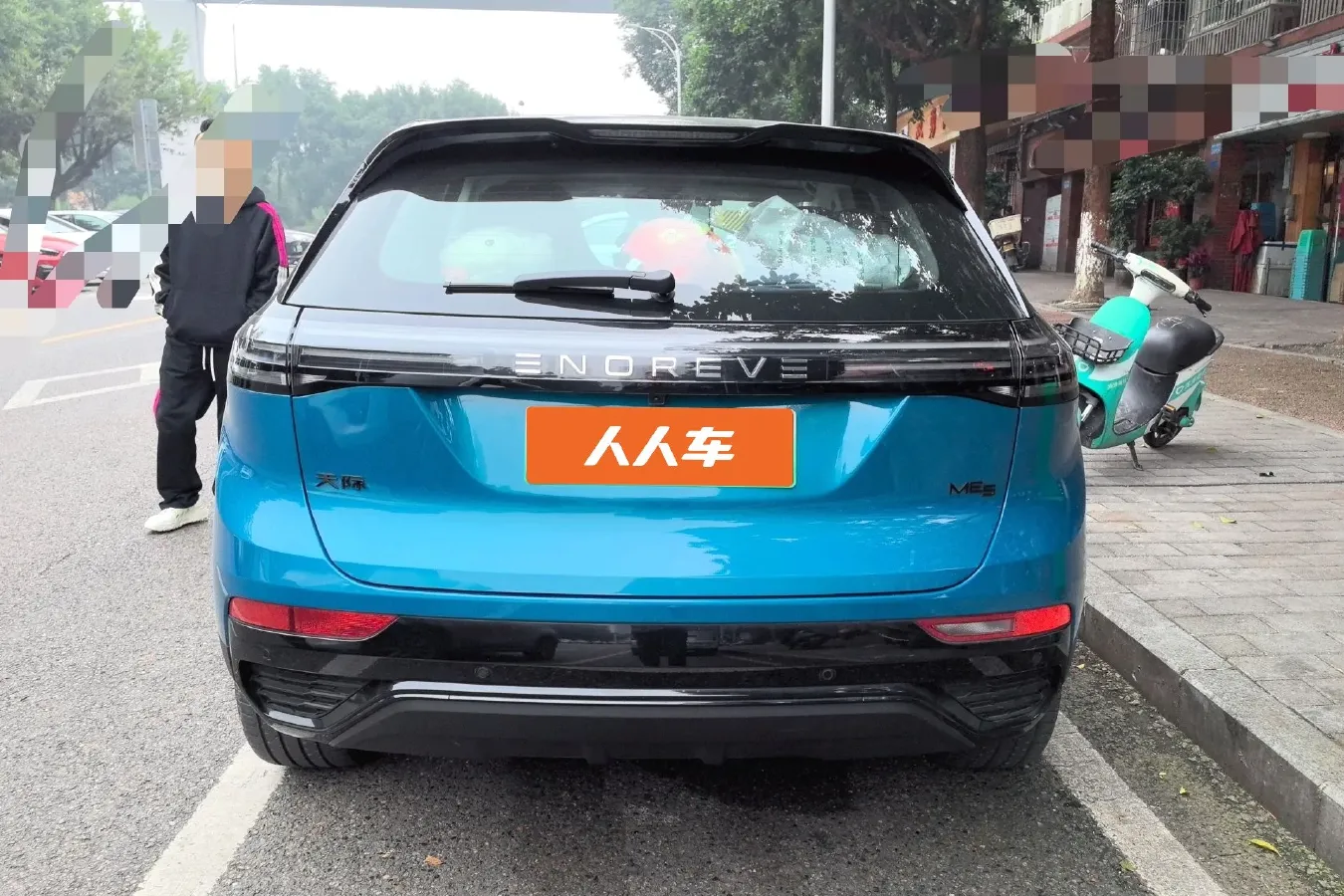 2021 Enovate ME5 Range Extended 98HP REEV 30.6KWH,autocango,china used car exporter,china ev exporter,chinese used car exporter,chinese used ev exporter