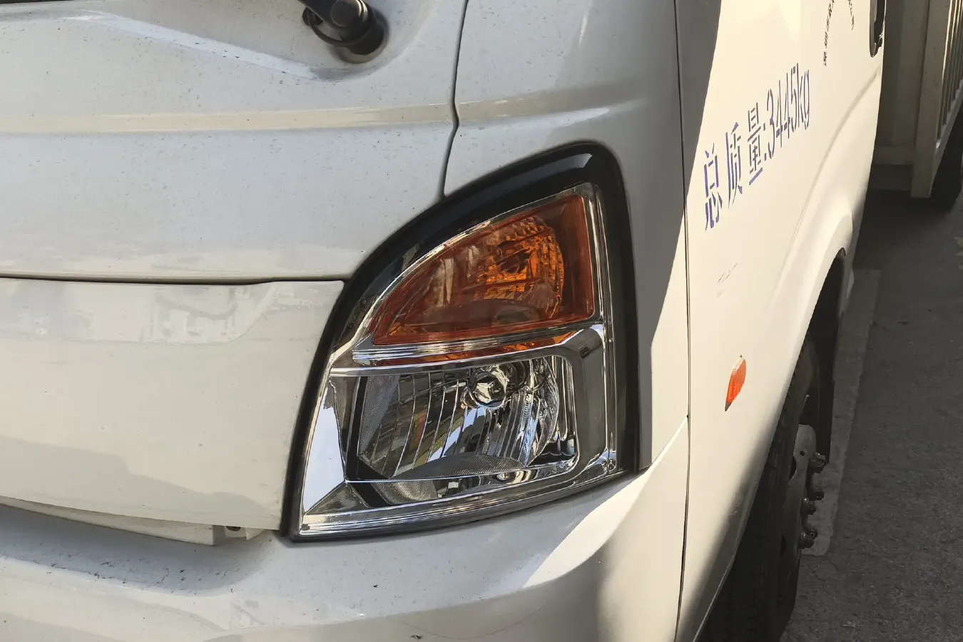 2021 ChangAn KuaYue KuaYueZhe D5 1.6L 122HP L4 5MT,autocango,china used car exporter,china ev exporter,chinese used car exporter,chinese used ev exporter