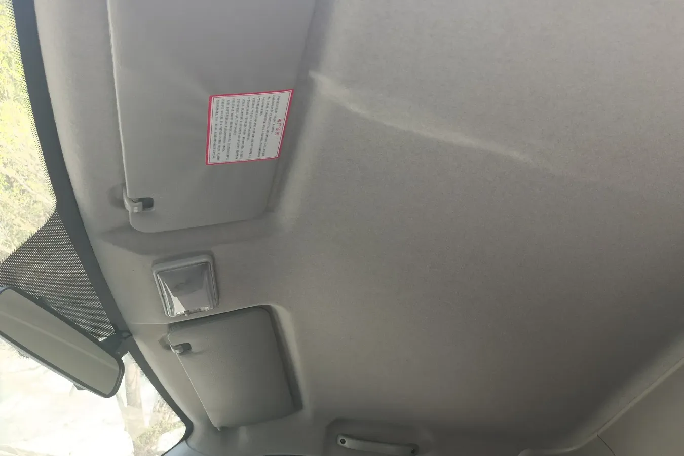 2021 ChangAn KuaYue KuaYueZhe D5 1.6L 122HP L4 5MT,autocango,china used car exporter,china ev exporter,chinese used car exporter,chinese used ev exporter