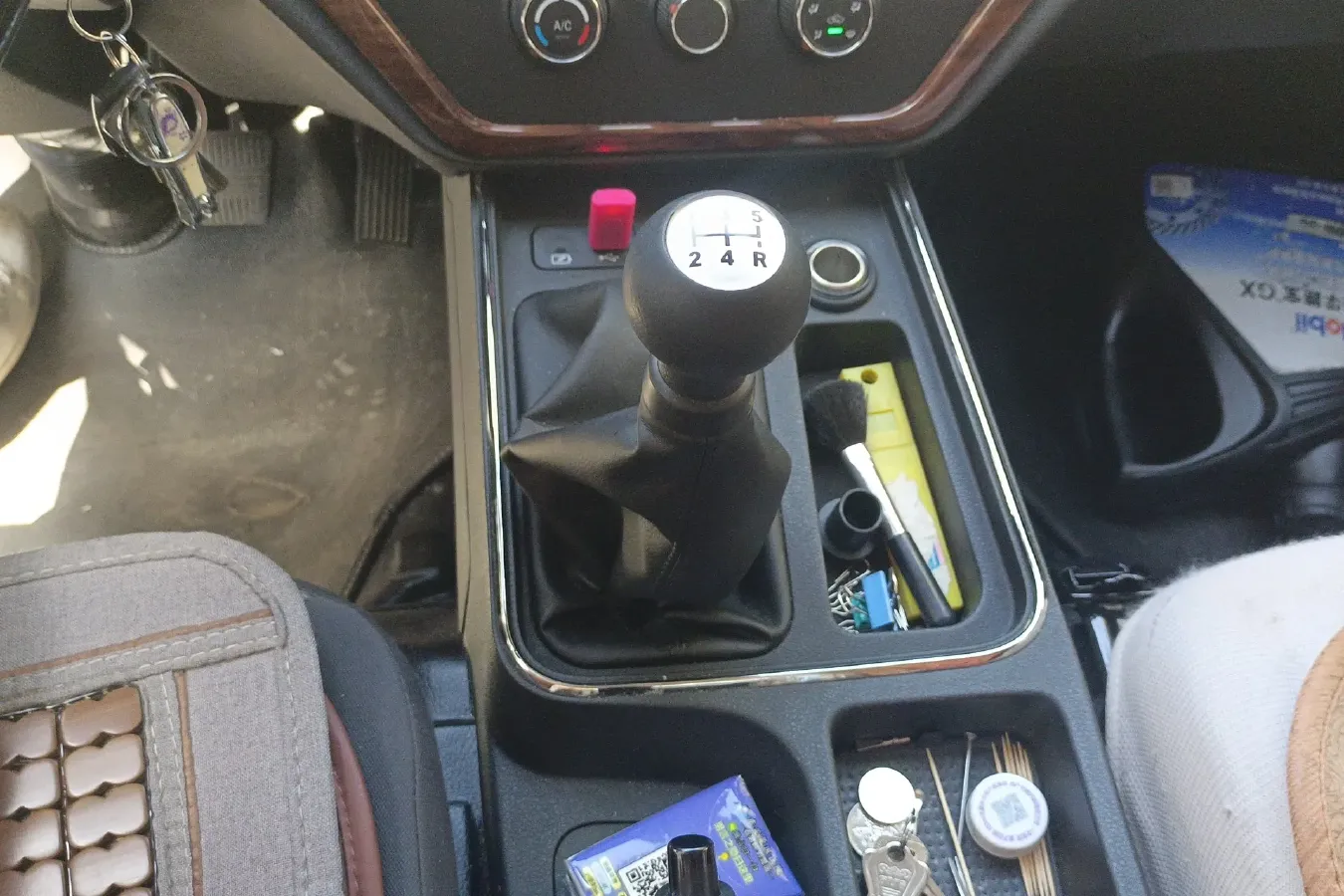 2021 ChangAn KuaYue KuaYueZhe D5 1.6L 122HP L4 5MT,autocango,china used car exporter,china ev exporter,chinese used car exporter,chinese used ev exporter