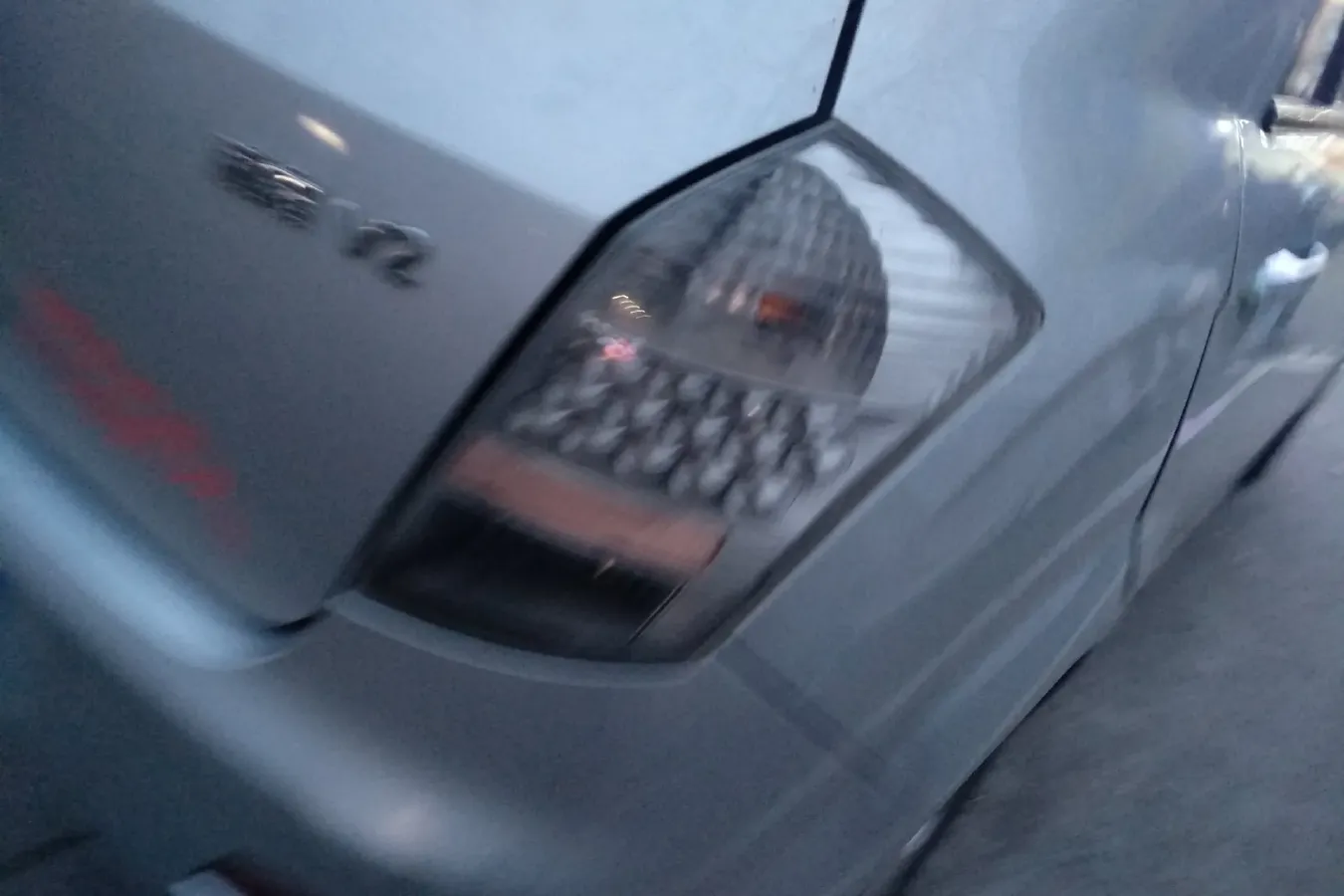 2010 FAW Vita V2 1.3L 91HP L4 5MT,autocango,china used car exporter,china ev exporter,chinese used car exporter,chinese used ev exporter