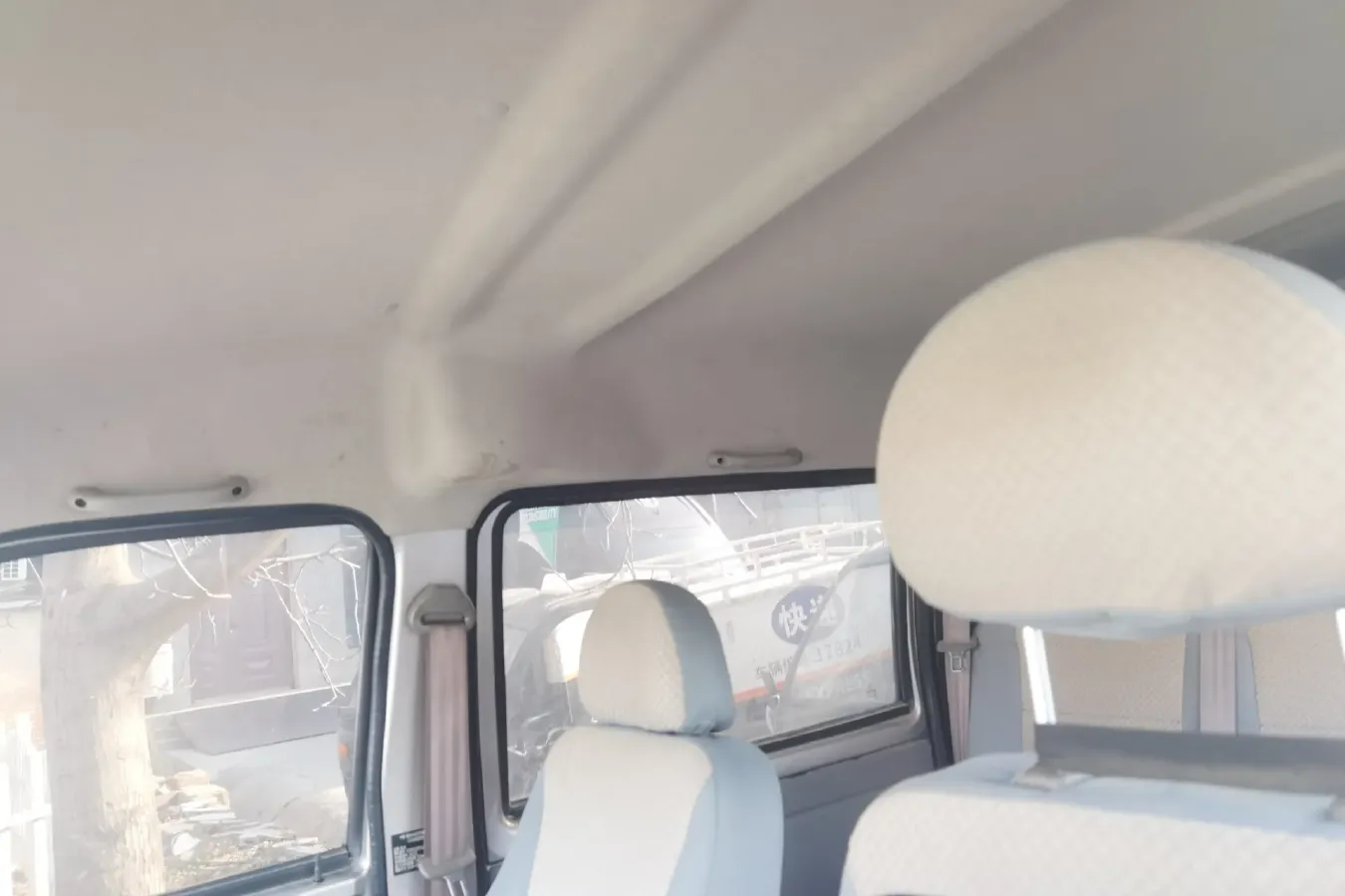 2021 ChangAn KuaYue ChangAn V3 1.2L 92HP L4 5MT,autocango,china used car exporter,china ev exporter,chinese used car exporter,chinese used ev exporter