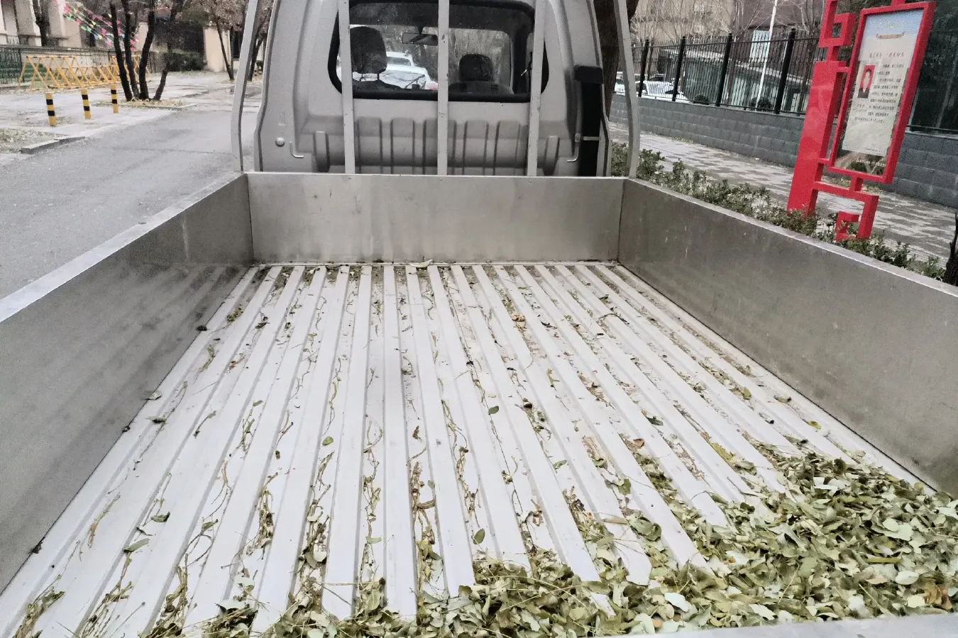 2018 ChangAn KuaYue KuaYueWang X1 1.5L 112HP L4 5MT,autocango,china used car exporter,china ev exporter,chinese used car exporter,chinese used ev exporter