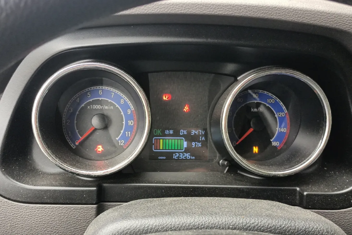 2023 New Gonow ShuaiLing BEV 41.93KWH,autocango,china used car exporter,china ev exporter,chinese used car exporter,chinese used ev exporter