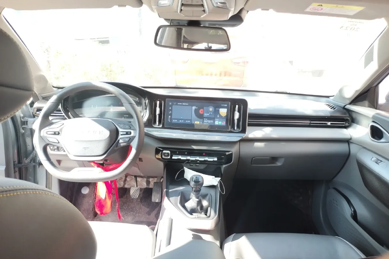 2020 BaoJun RC-5 1.5T 147HP L4 6MT,autocango,china used car exporter,china ev exporter,chinese used car exporter,chinese used ev exporter