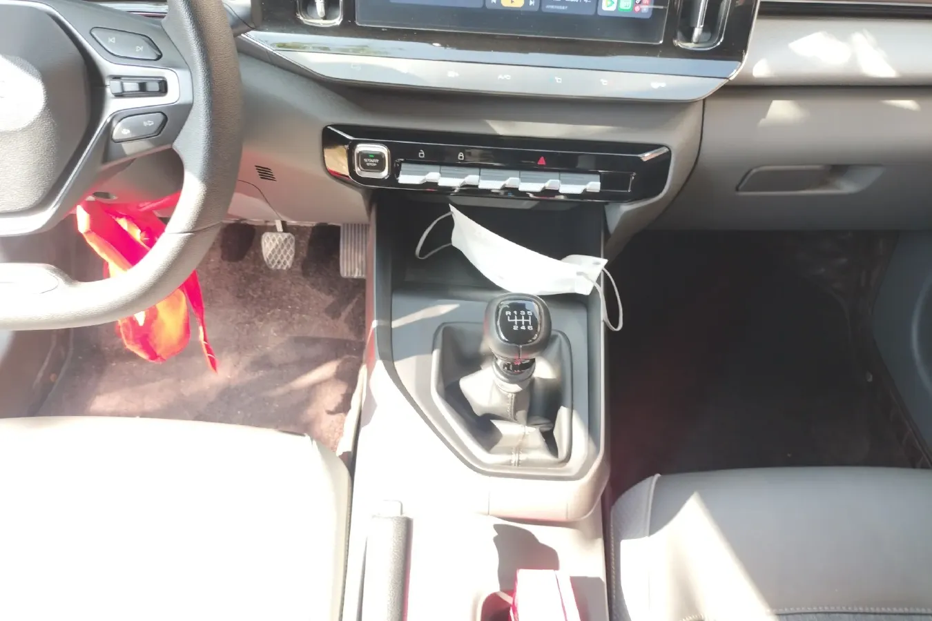 2020 BaoJun RC-5 1.5T 147HP L4 6MT,autocango,china used car exporter,china ev exporter,chinese used car exporter,chinese used ev exporter