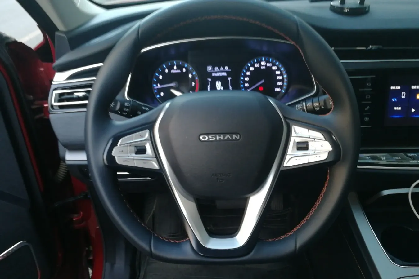 2020 ChangAn Oshan X7 1.5T 178HP L4 7DCT,autocango,china used car exporter,china ev exporter,chinese used car exporter,chinese used ev exporter