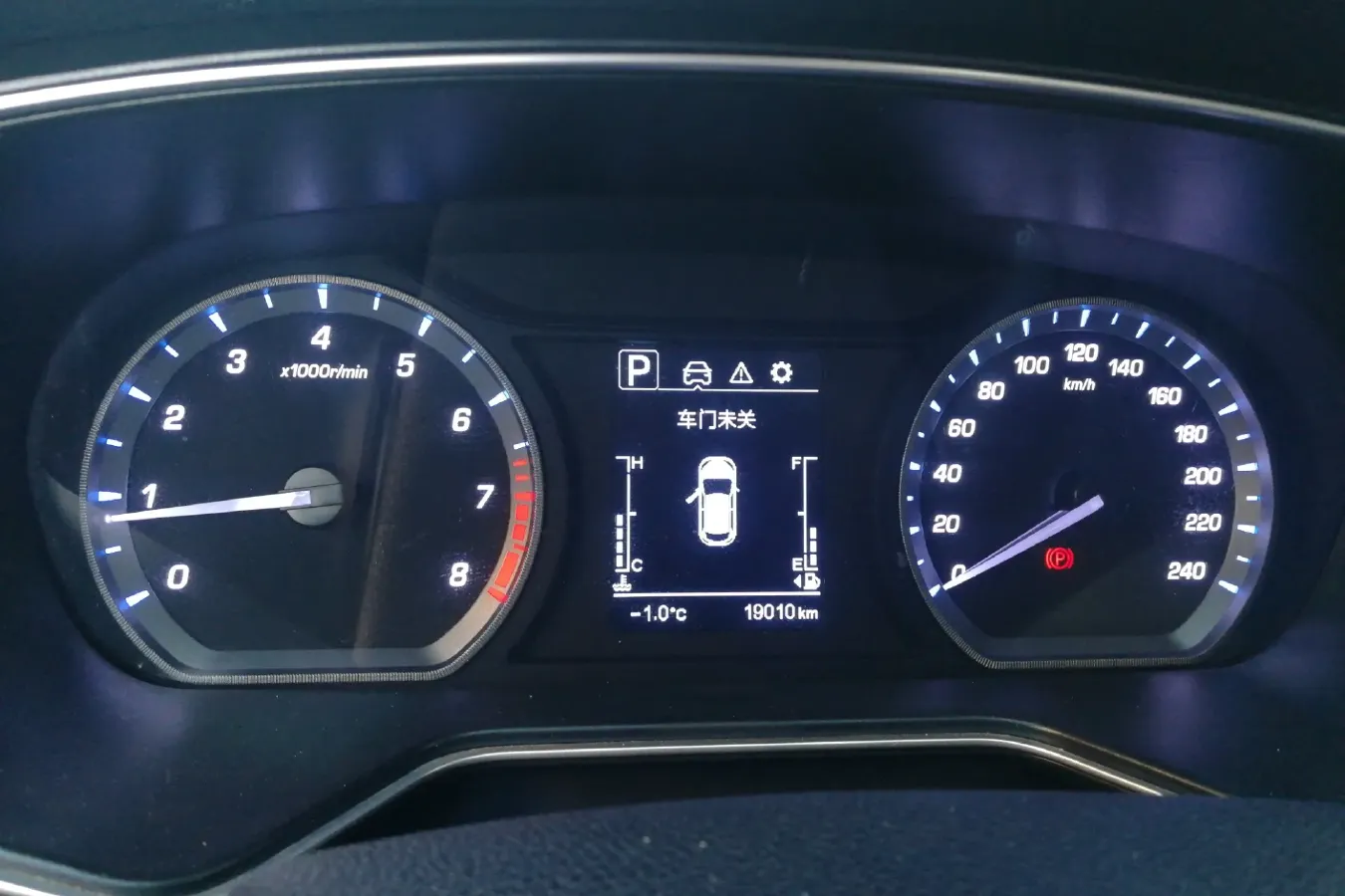 2020 ChangAn Oshan X7 1.5T 178HP L4 7DCT,autocango,china used car exporter,china ev exporter,chinese used car exporter,chinese used ev exporter