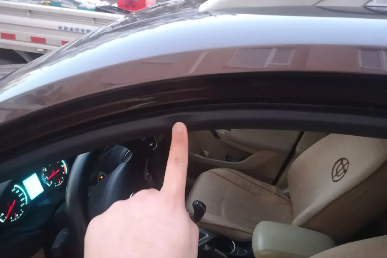 2012 Brilliance Auto V5 1.6L 118HP L4 5MT,autocango,china used car exporter,china ev exporter,chinese used car exporter,chinese used ev exporter