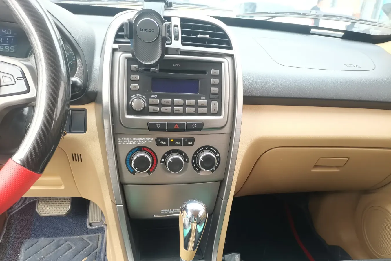 2012 Chery Tiggo 1.8L 132HP L4 5AMT,autocango,china used car exporter,china ev exporter,chinese used car exporter,chinese used ev exporter