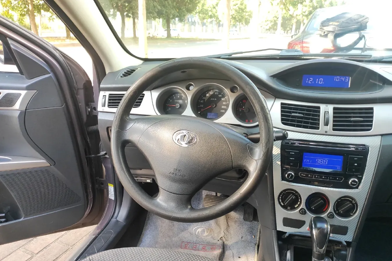 2010 DongFeng Aeolus H30 1.6L 106HP L4 4AT,autocango,china used car exporter,china ev exporter,chinese used car exporter,chinese used ev exporter