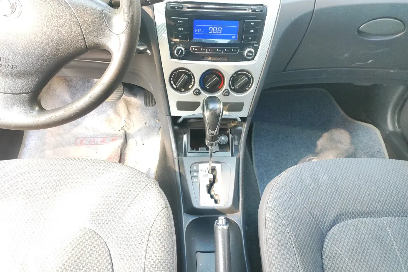 2010 DongFeng Aeolus H30 1.6L 106HP L4 4AT,autocango,china used car exporter,china ev exporter,chinese used car exporter,chinese used ev exporter