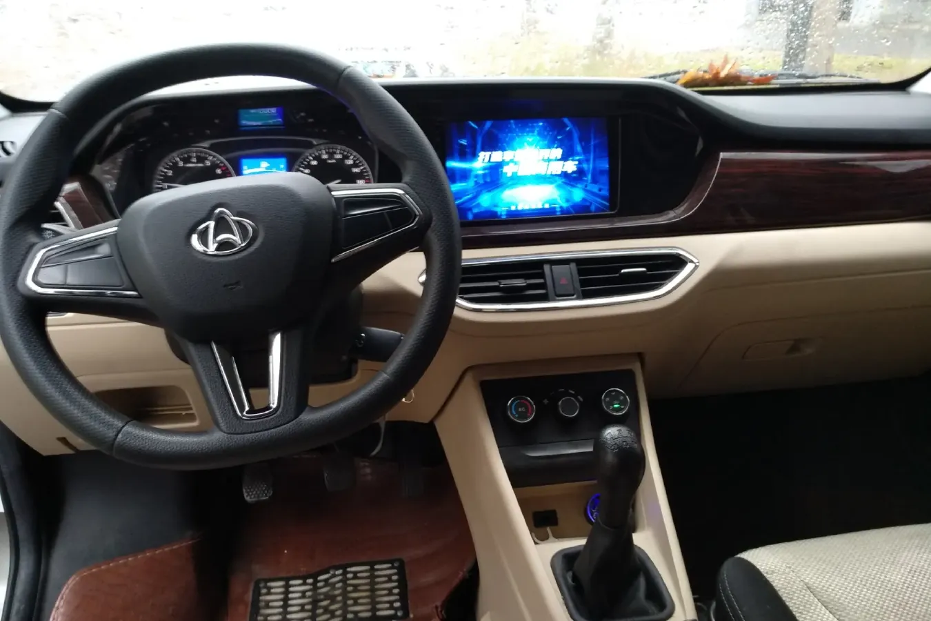 2022 ChangAn KuaYue KuaYueXing V3 1.5L 107HP L4 5MT,autocango,china used car exporter,china ev exporter,chinese used car exporter,chinese used ev exporter