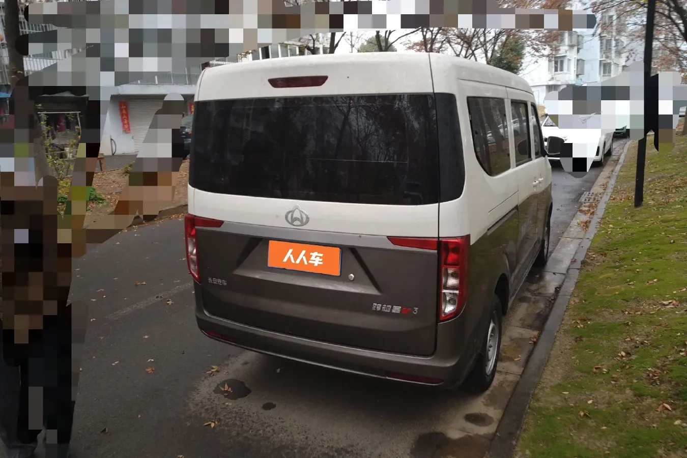 2022 ChangAn KuaYue KuaYueXing V3 1.5L 107HP L4 5MT,autocango,china used car exporter,china ev exporter,chinese used car exporter,chinese used ev exporter