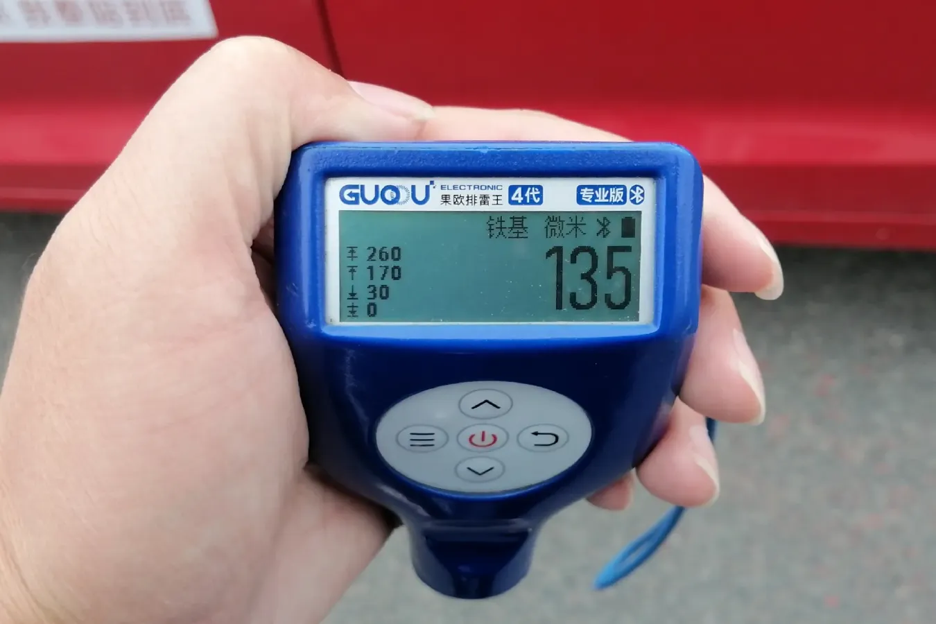 2013 Chery Fulwin 2 1.5L 109HP L4 5MT,autocango,china used car exporter,china ev exporter,chinese used car exporter,chinese used ev exporter