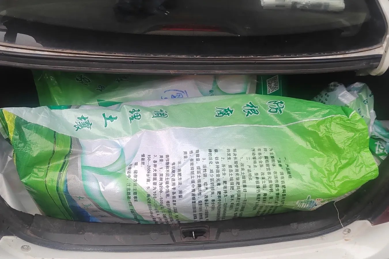 2013 Zotye Z300 1.5L 113HP L4 5MT,autocango,china used car exporter,china ev exporter,chinese used car exporter,chinese used ev exporter