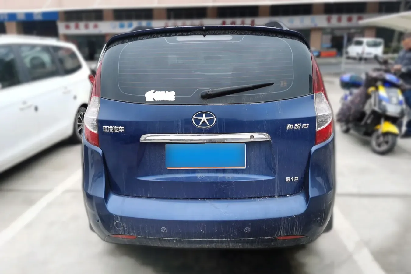 2011 JAC Refine M2 1.8L 143HP L4 5MT,autocango,china used car exporter,china ev exporter,chinese used car exporter,chinese used ev exporter