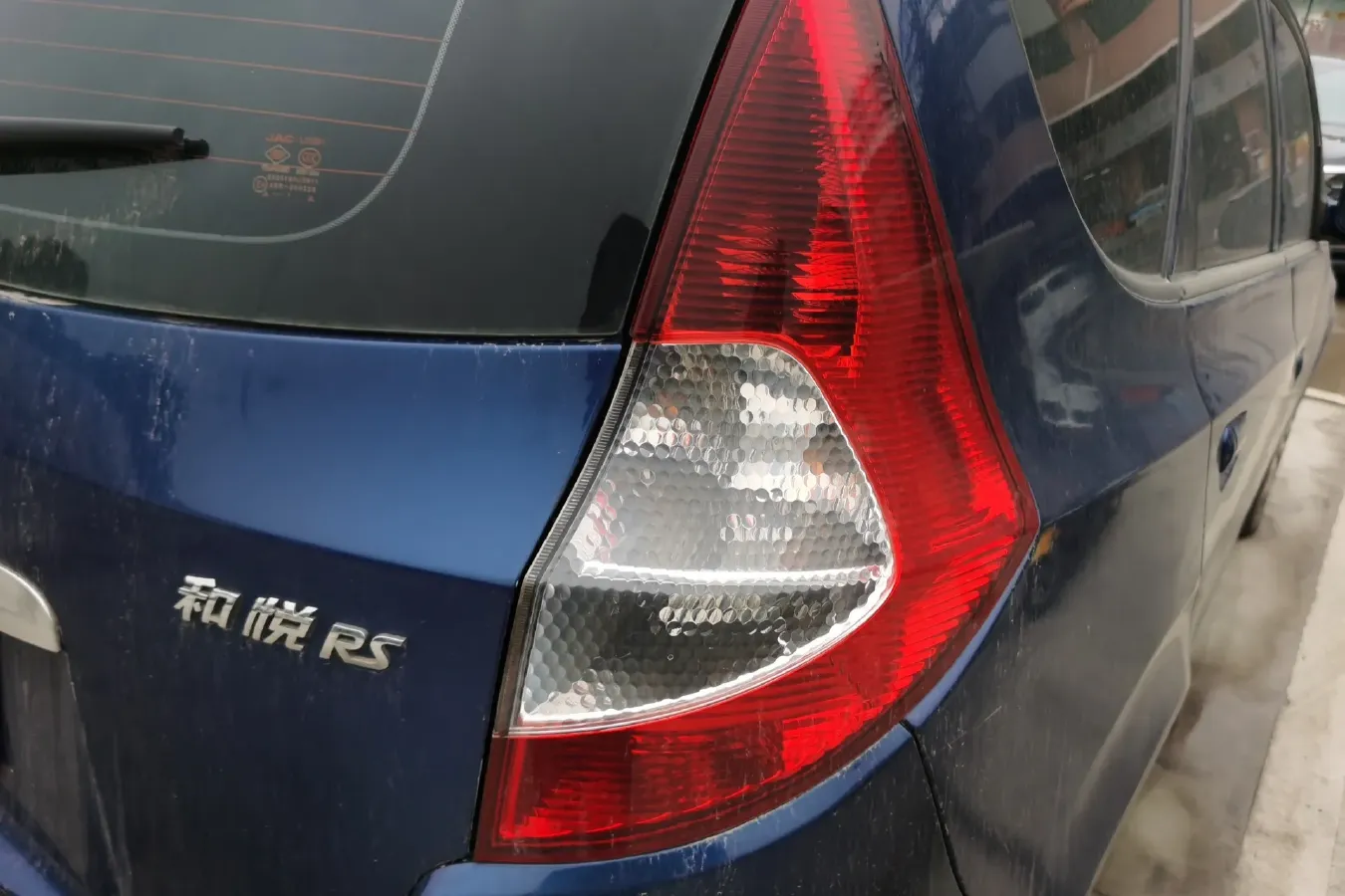 2011 JAC Refine M2 1.8L 143HP L4 5MT,autocango,china used car exporter,china ev exporter,chinese used car exporter,chinese used ev exporter