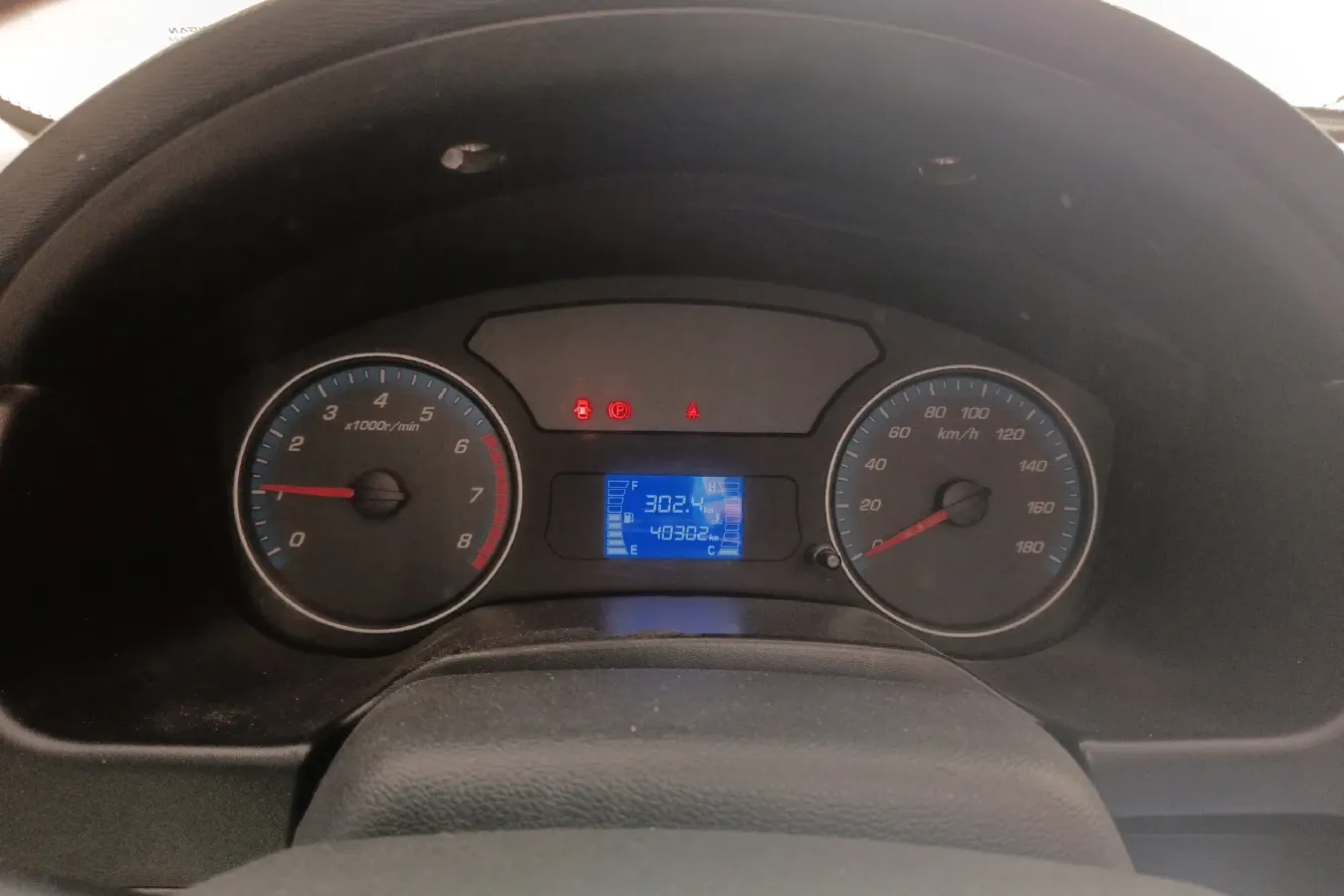 2018 ChangAn Kaicene ShenQi F30 1.5L 112HP L4 5MT,autocango,china used car exporter,china ev exporter,chinese used car exporter,chinese used ev exporter