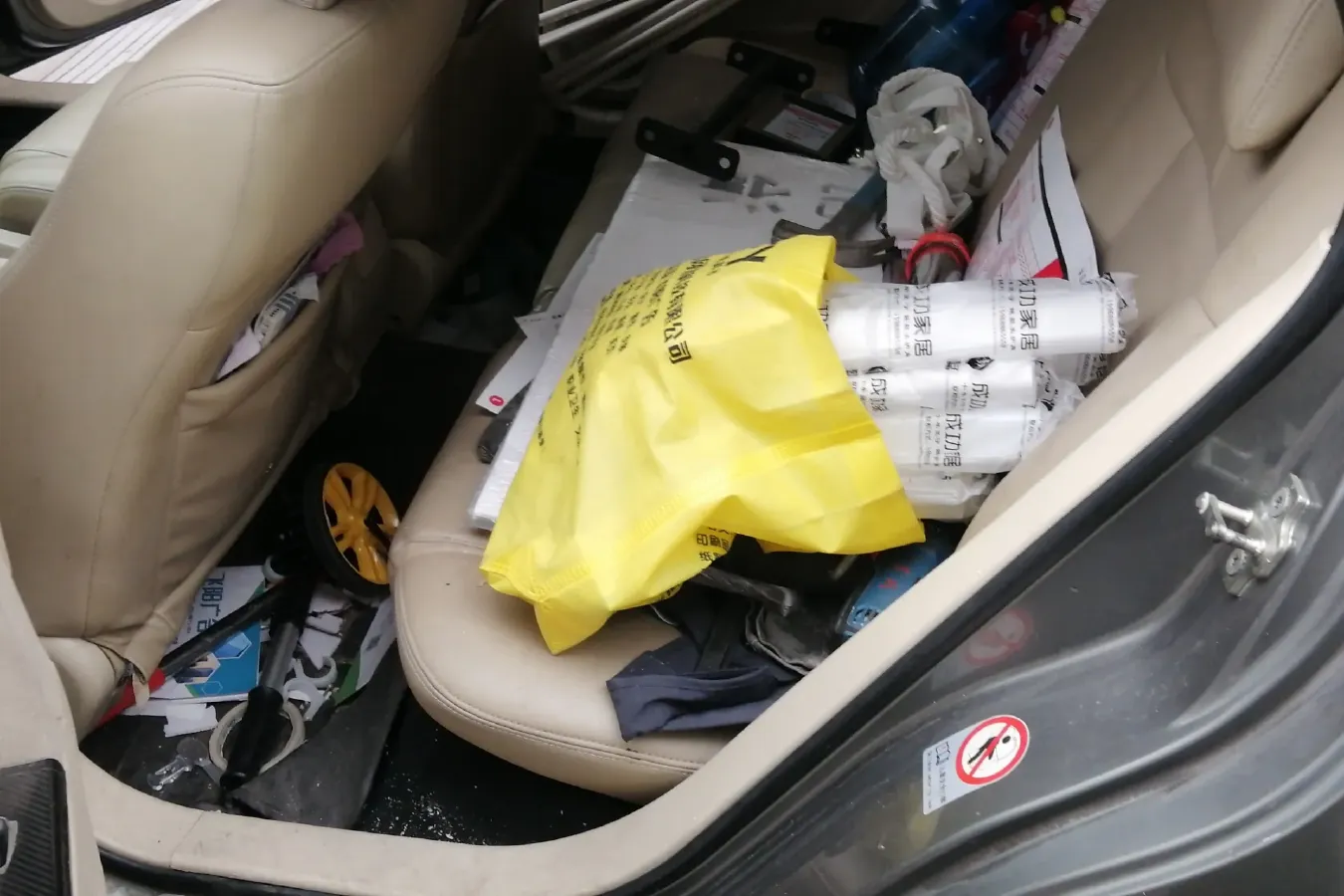 2010 Brilliance Auto JunJie FRV 1.5L 105HP L4 4AT,autocango,china used car exporter,china ev exporter,chinese used car exporter,chinese used ev exporter