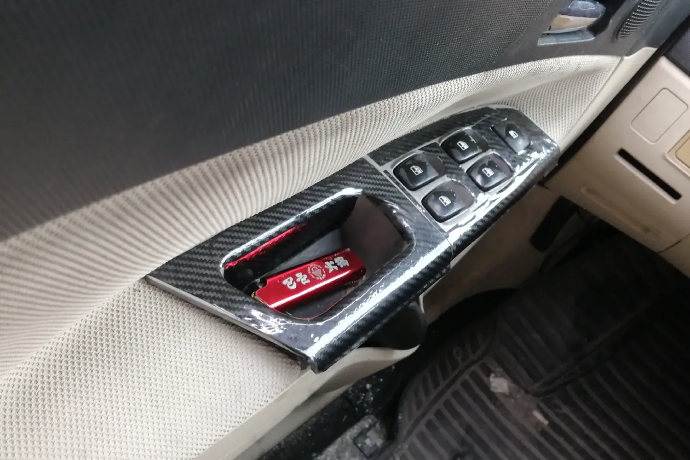 2010 Brilliance Auto JunJie FRV 1.5L 105HP L4 4AT,autocango,china used car exporter,china ev exporter,chinese used car exporter,chinese used ev exporter