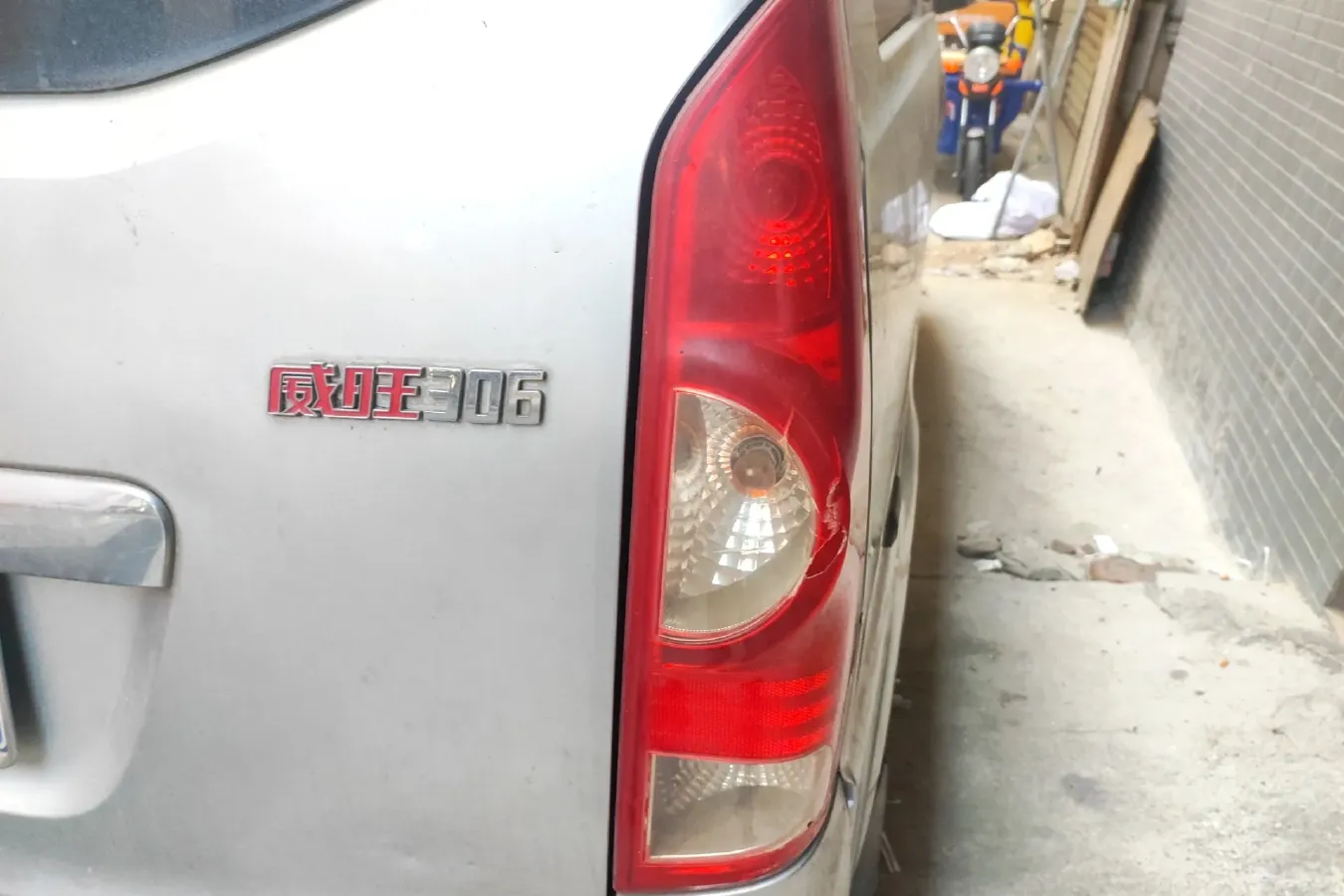 2011 BAIC WeiWang 306 1.3L 82HP L4 5MT,autocango,china used car exporter,china ev exporter,chinese used car exporter,chinese used ev exporter