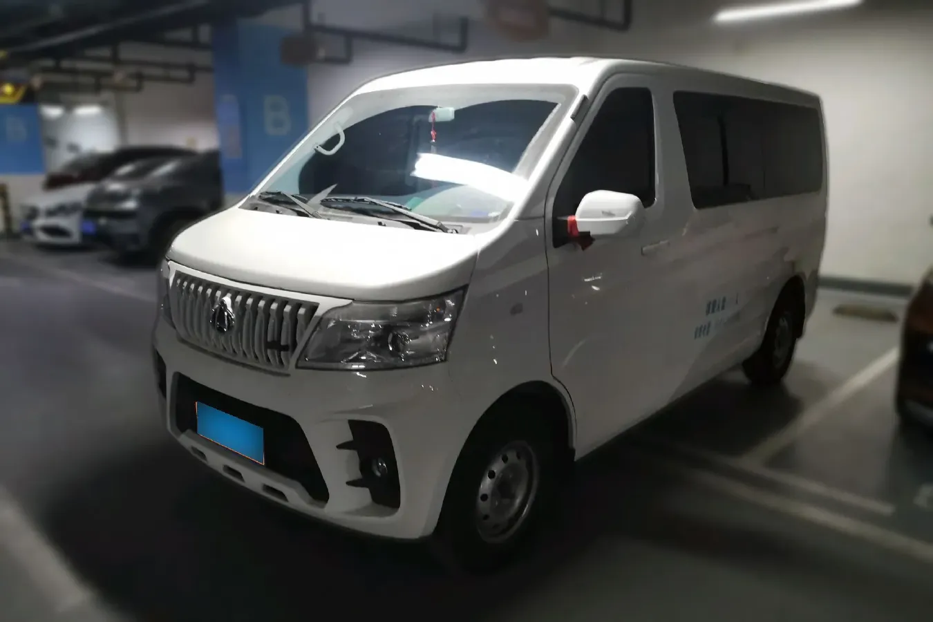 2023 ChangAn Kaicene RuiXing M60 1.5L 116HP L4 5MT,autocango,china used car exporter,china ev exporter,chinese used car exporter,chinese used ev exporter