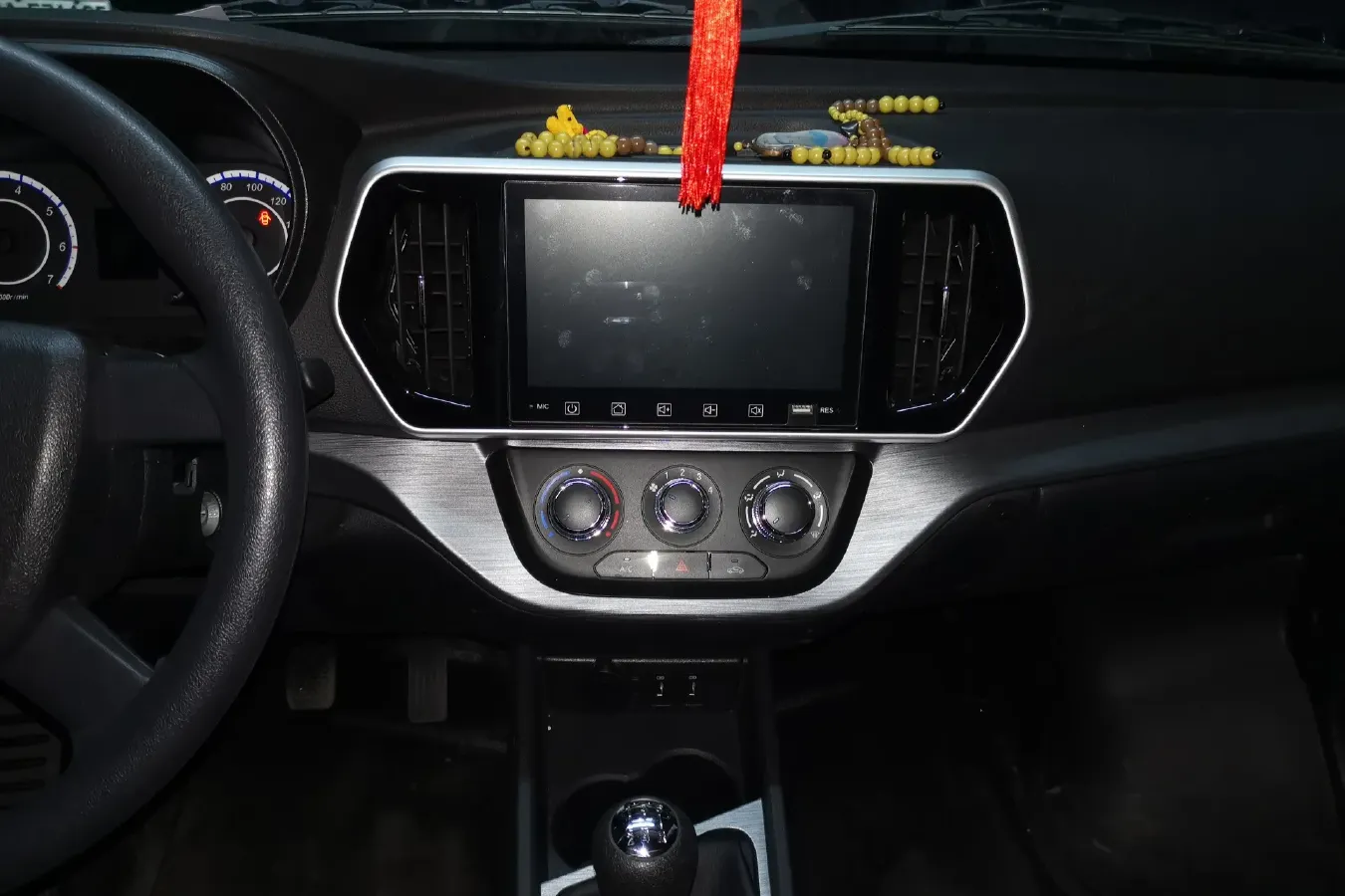 2023 ChangAn Kaicene RuiXing M60 1.5L 116HP L4 5MT,autocango,china used car exporter,china ev exporter,chinese used car exporter,chinese used ev exporter