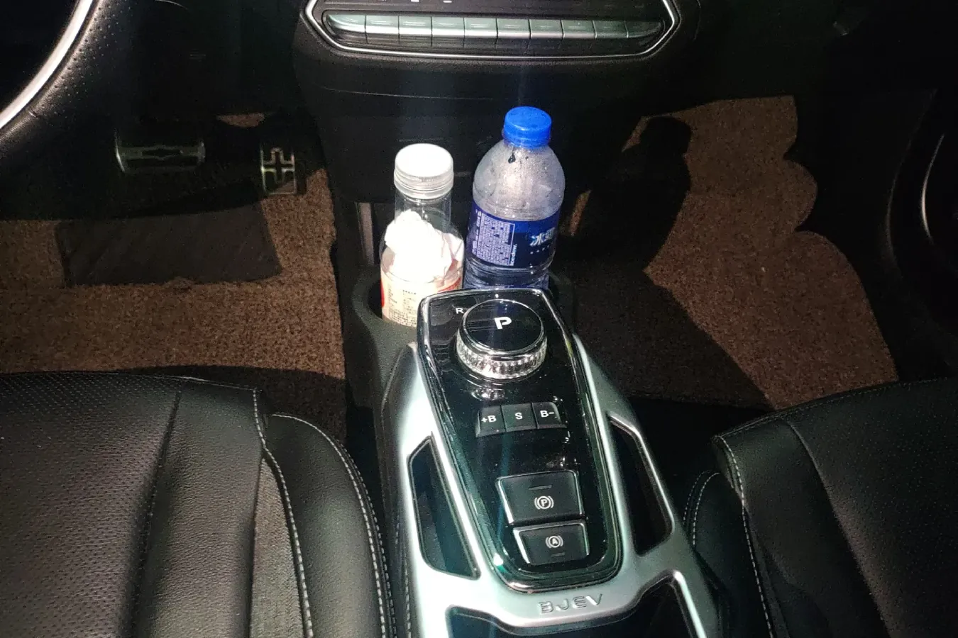 2019 BeiJing Auto EX3 BEV 61KWH,autocango,china used car exporter,china ev exporter,chinese used car exporter,chinese used ev exporter