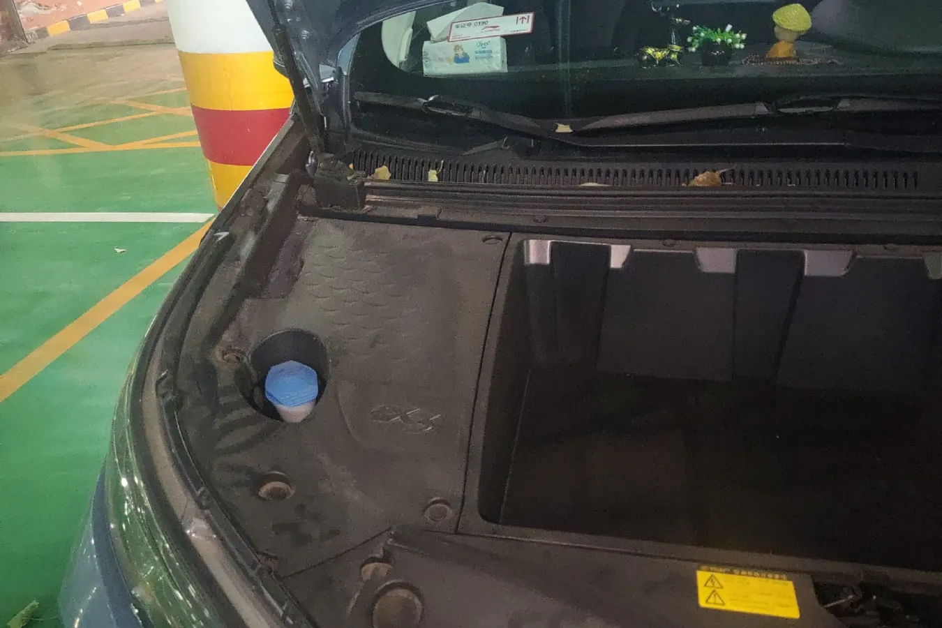 2019 BeiJing Auto EX3 BEV 61KWH,autocango,china used car exporter,china ev exporter,chinese used car exporter,chinese used ev exporter