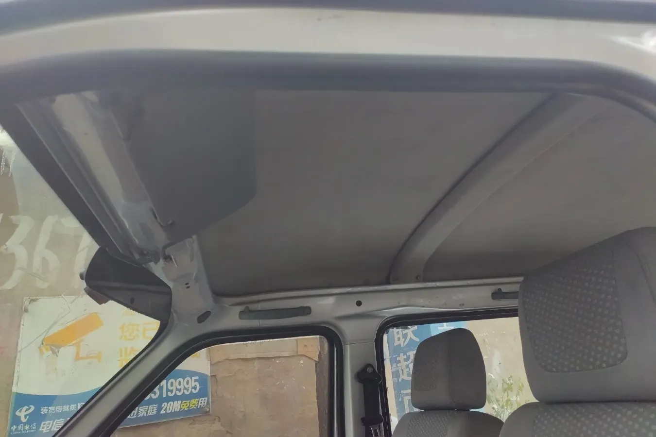 2016 BAIC WeiWang 306 1.2L 86HP L4 5MT,autocango,china used car exporter,china ev exporter,chinese used car exporter,chinese used ev exporter