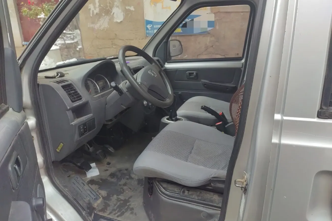 2016 BAIC WeiWang 306 1.2L 86HP L4 5MT,autocango,china used car exporter,china ev exporter,chinese used car exporter,chinese used ev exporter