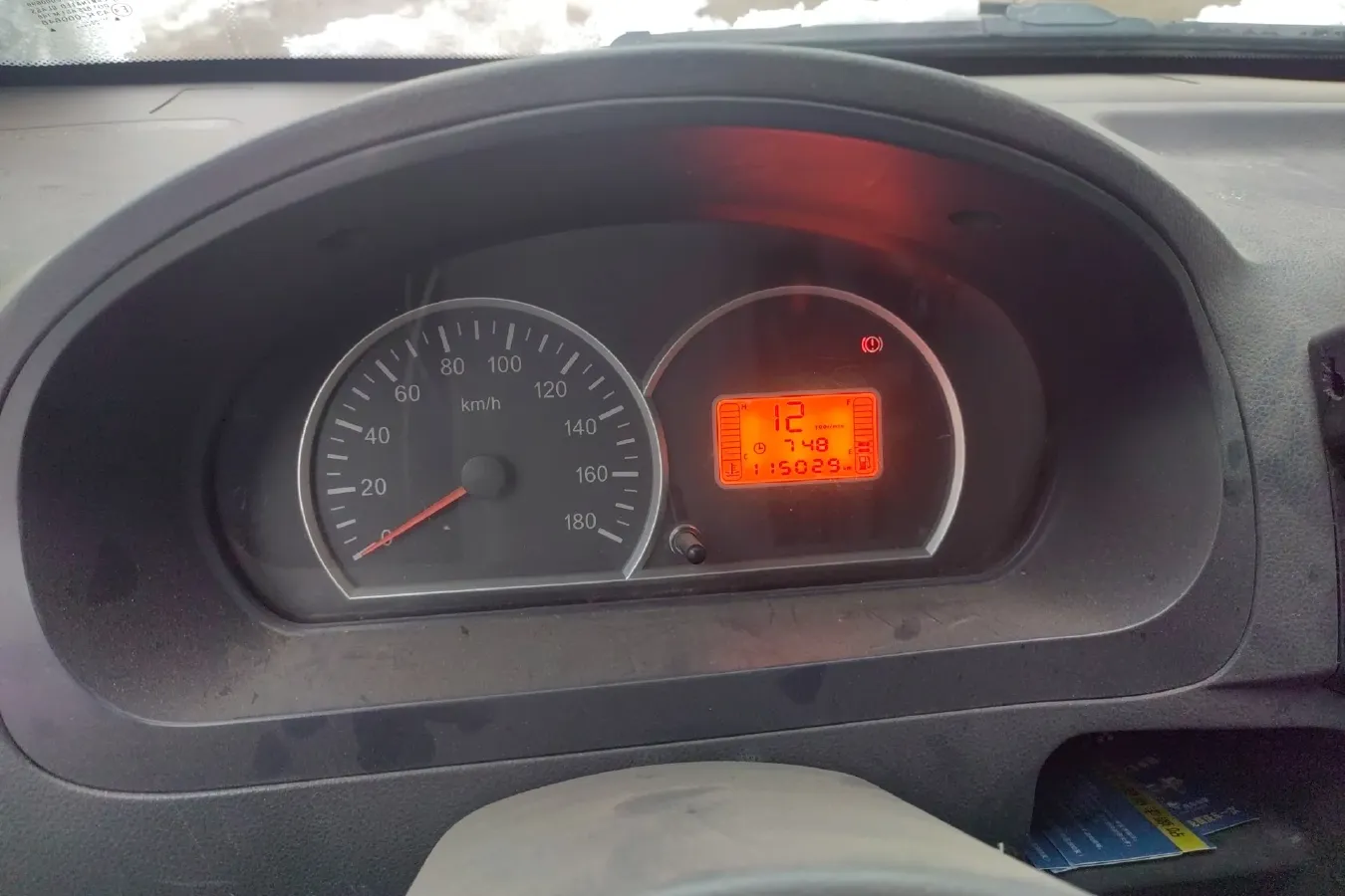 2016 BAIC WeiWang 306 1.2L 86HP L4 5MT,autocango,china used car exporter,china ev exporter,chinese used car exporter,chinese used ev exporter