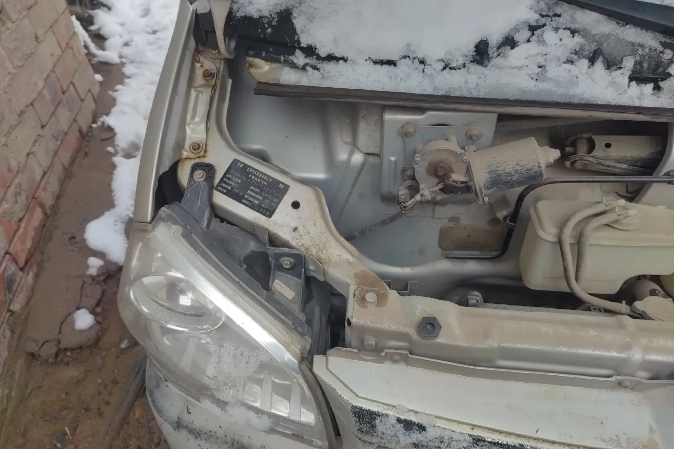 2016 BAIC WeiWang 306 1.2L 86HP L4 5MT,autocango,china used car exporter,china ev exporter,chinese used car exporter,chinese used ev exporter