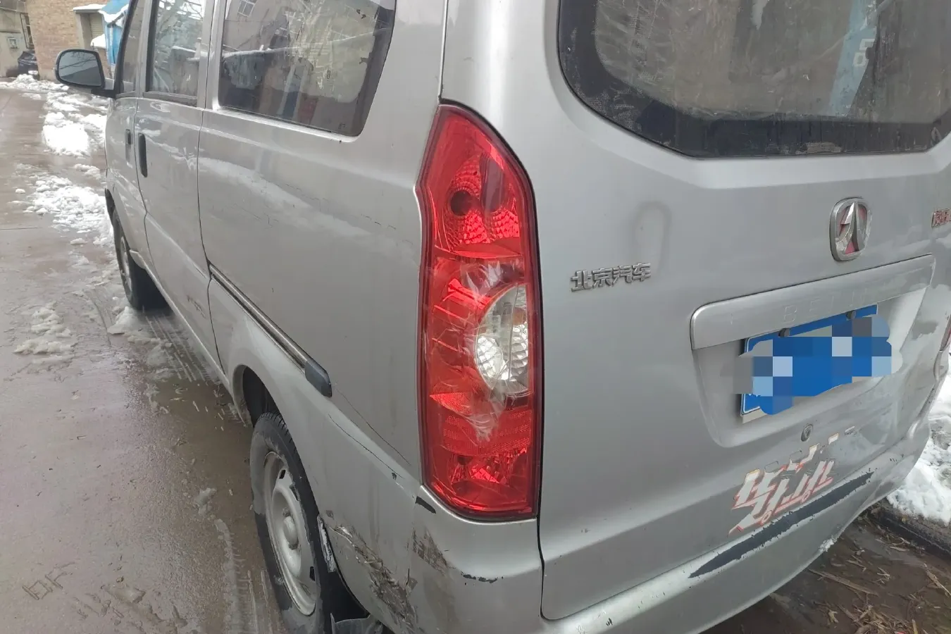 2016 BAIC WeiWang 306 1.2L 86HP L4 5MT,autocango,china used car exporter,china ev exporter,chinese used car exporter,chinese used ev exporter