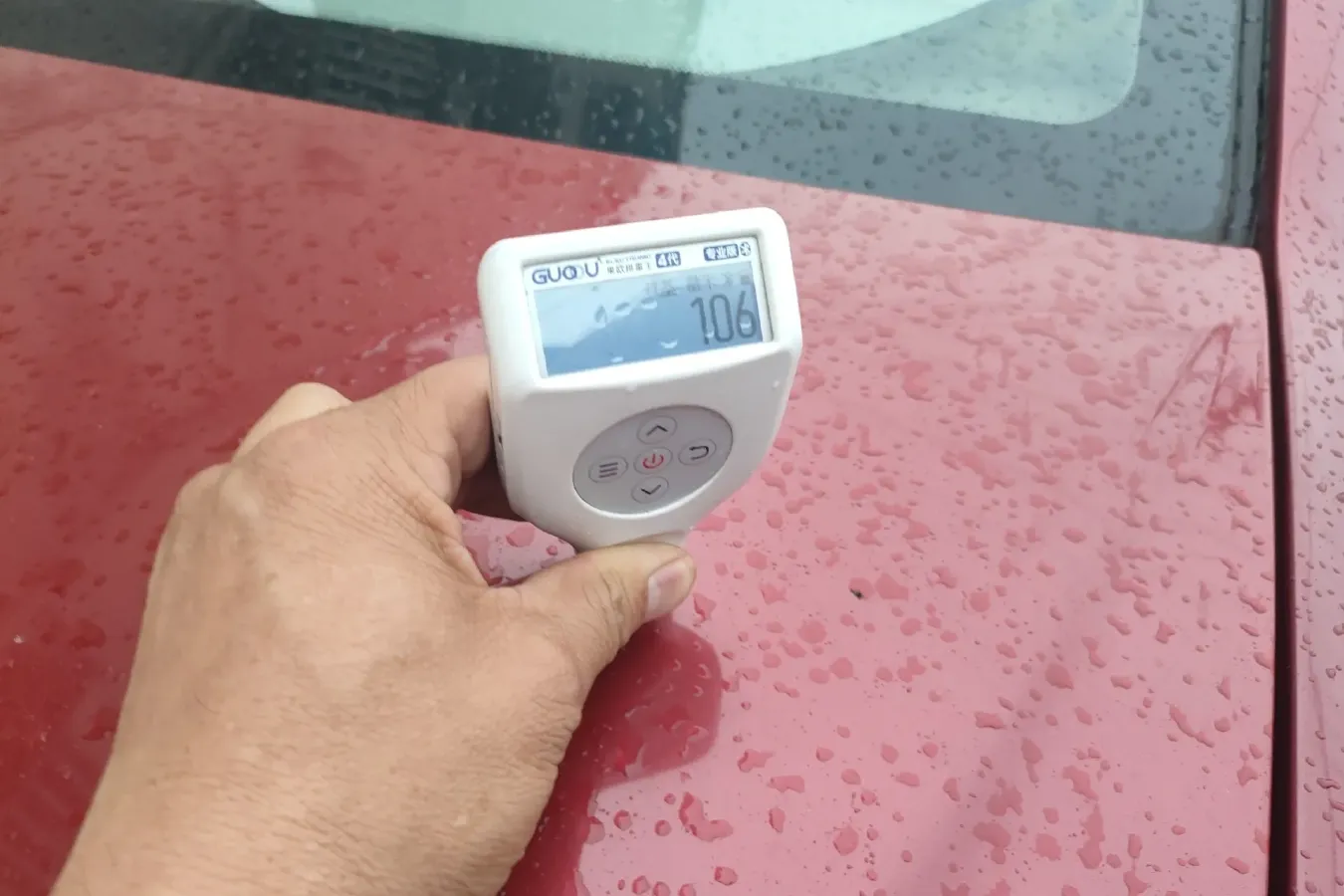 2011 Chery E5 1.5L 109HP L4 5MT,autocango,china used car exporter,china ev exporter,chinese used car exporter,chinese used ev exporter