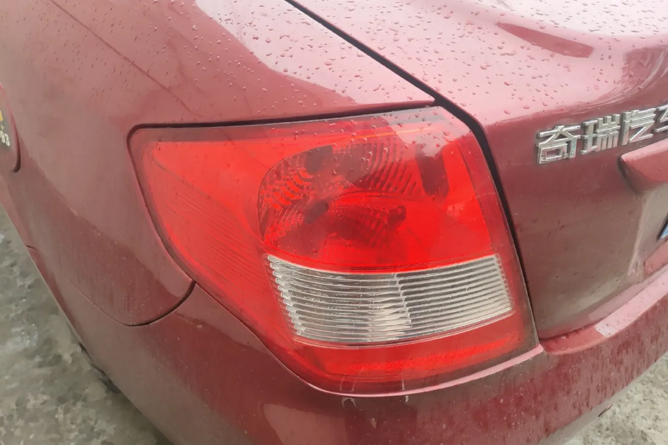 2011 Chery E5 1.5L 109HP L4 5MT,autocango,china used car exporter,china ev exporter,chinese used car exporter,chinese used ev exporter