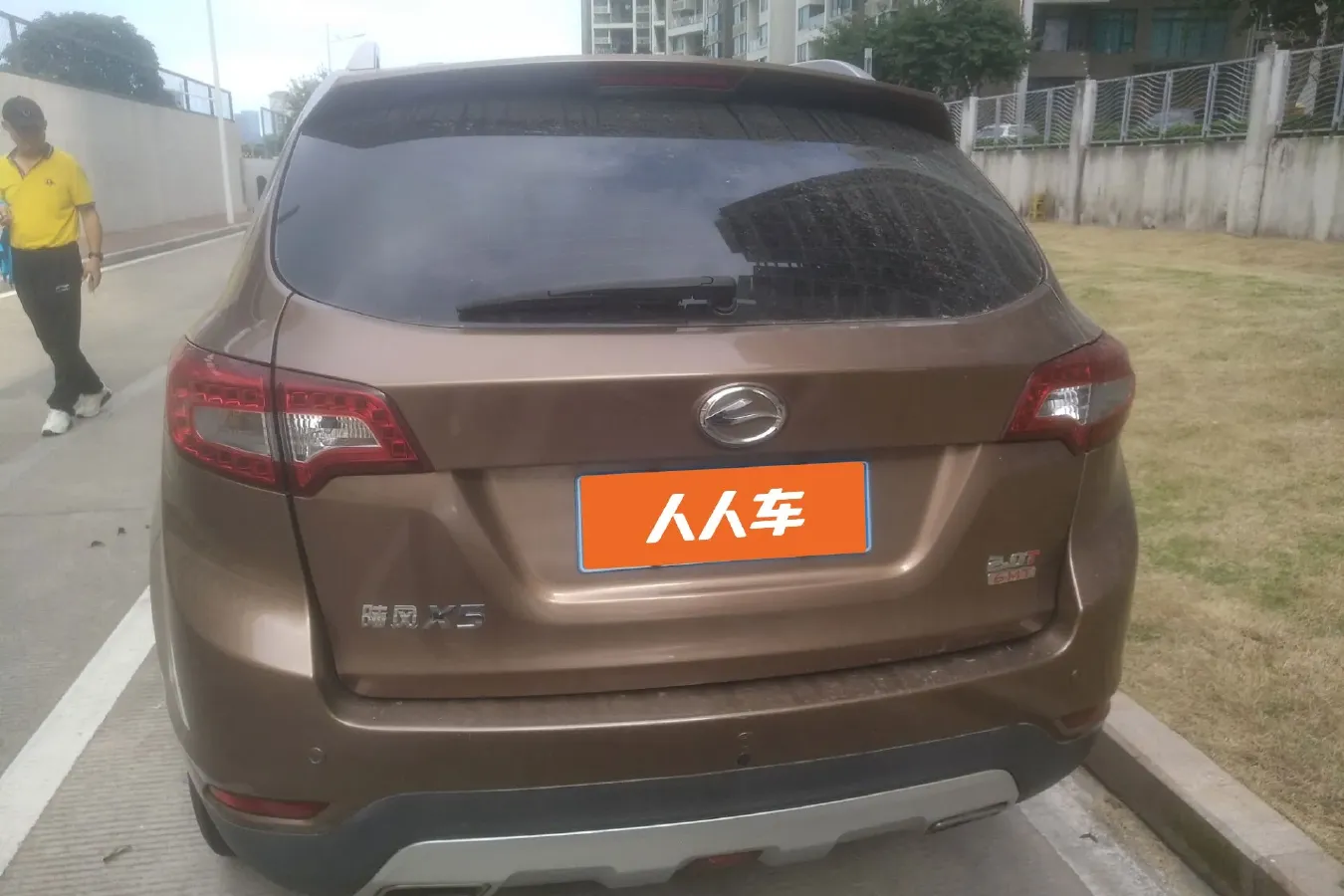 2013 Landwind X5 2.0T 190HP L4 6MT,autocango,china used car exporter,china ev exporter,chinese used car exporter,chinese used ev exporter
