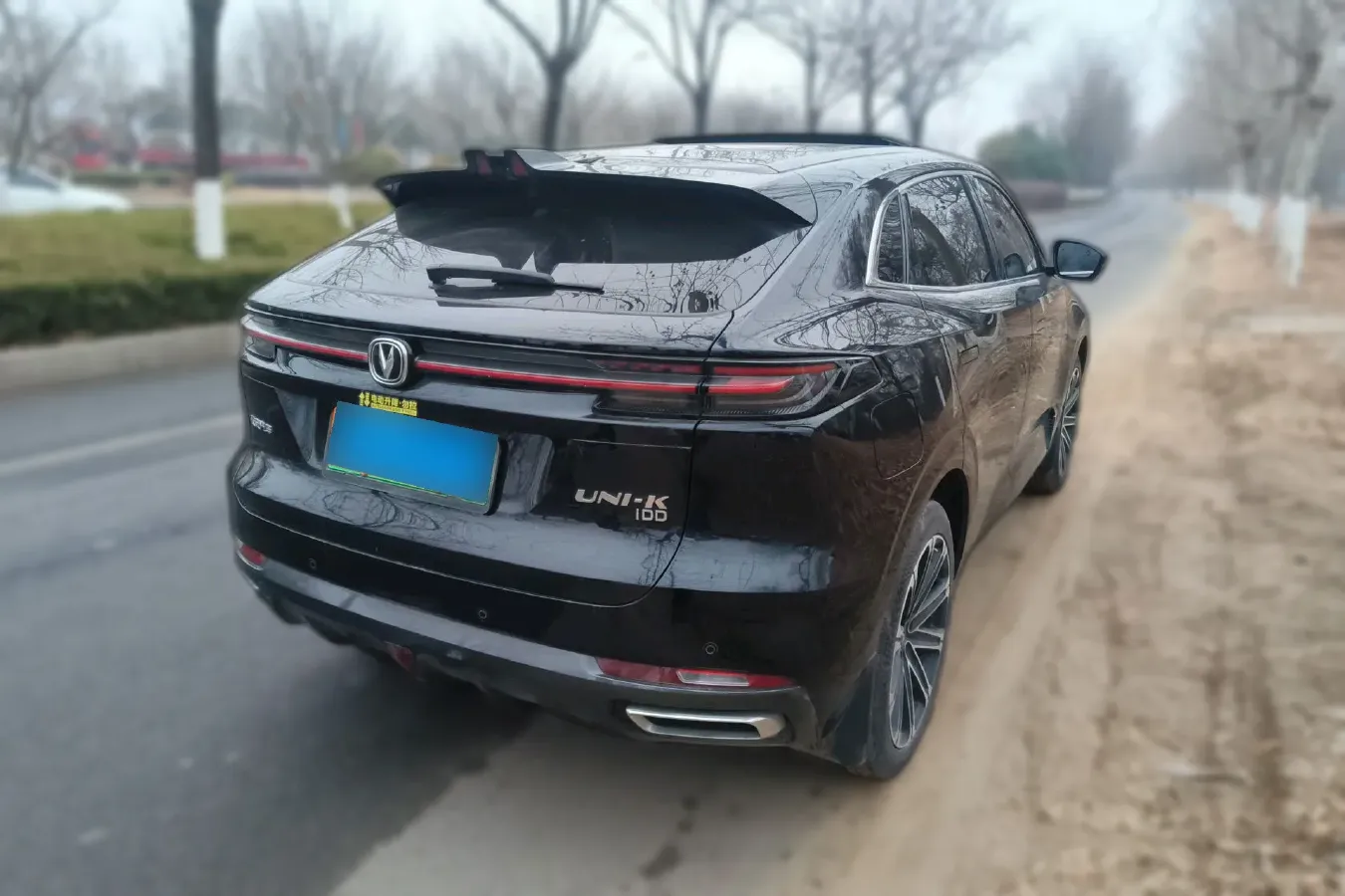 2022 ChangAn UNI-K iDD 1.5T 170HP L4 6TCT PHEV 30.74KWH,autocango,china used car exporter,china ev exporter,chinese used car exporter,chinese used ev exporter