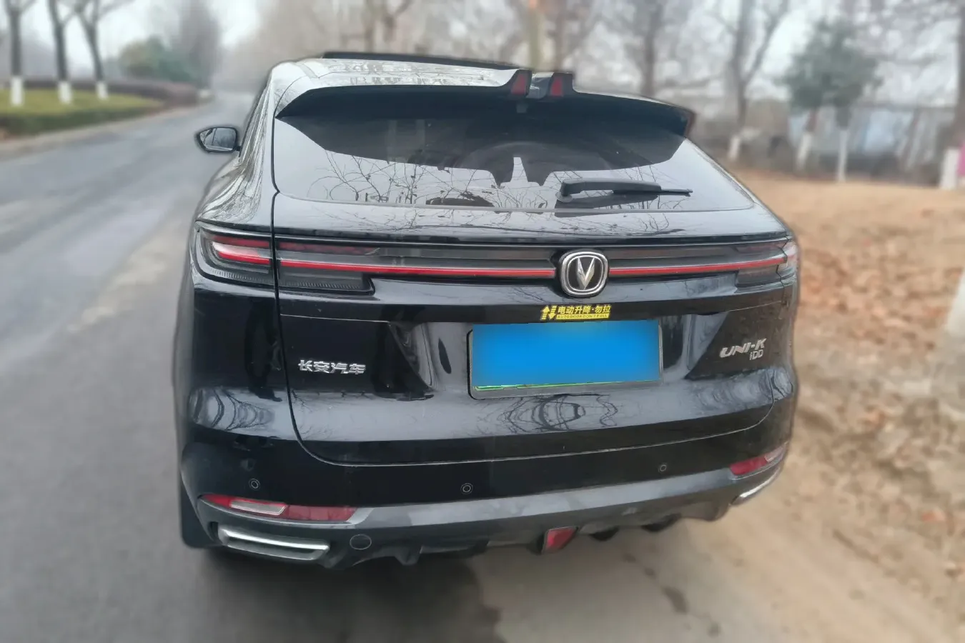 2022 ChangAn UNI-K iDD 1.5T 170HP L4 6TCT PHEV 30.74KWH,autocango,china used car exporter,china ev exporter,chinese used car exporter,chinese used ev exporter