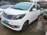 2018 ChangAn Kaicene RuiXing S50 1.5L 116HP L4 5MT