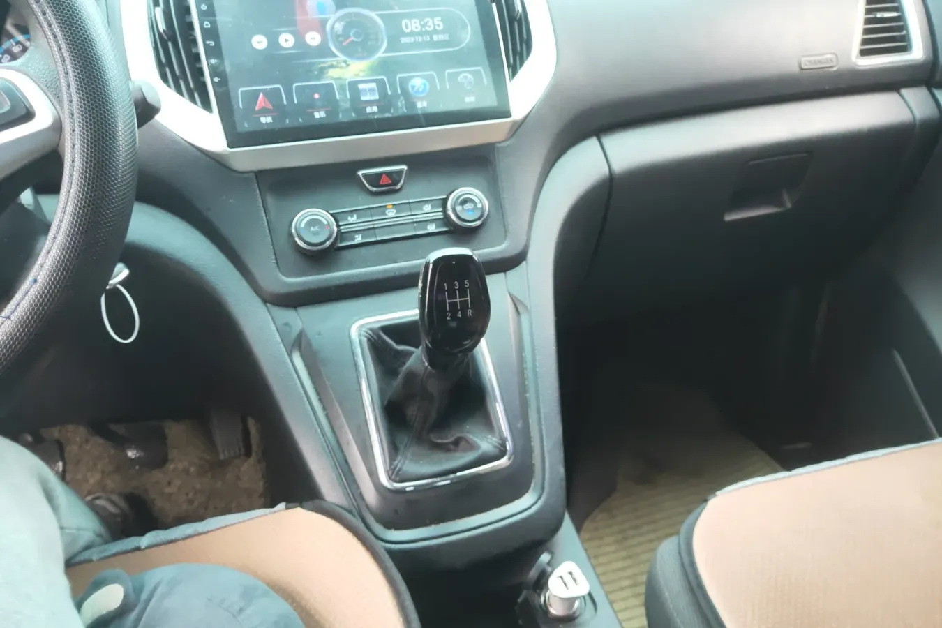 2018 ChangAn Kaicene RuiXing S50 1.5L 116HP L4 5MT,autocango,china used car exporter,china ev exporter,chinese used car exporter,chinese used ev exporter