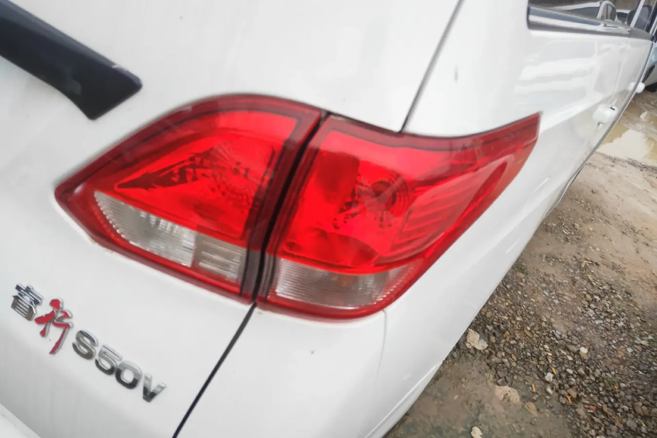 2018 ChangAn Kaicene RuiXing S50 1.5L 116HP L4 5MT,autocango,china used car exporter,china ev exporter,chinese used car exporter,chinese used ev exporter