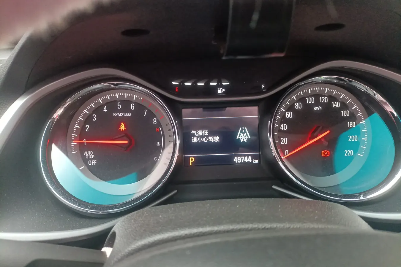 2018 Chevrolet Orlando 1.3T 163HP L3 6AT,autocango,china used car exporter,china ev exporter,chinese used car exporter,chinese used ev exporter