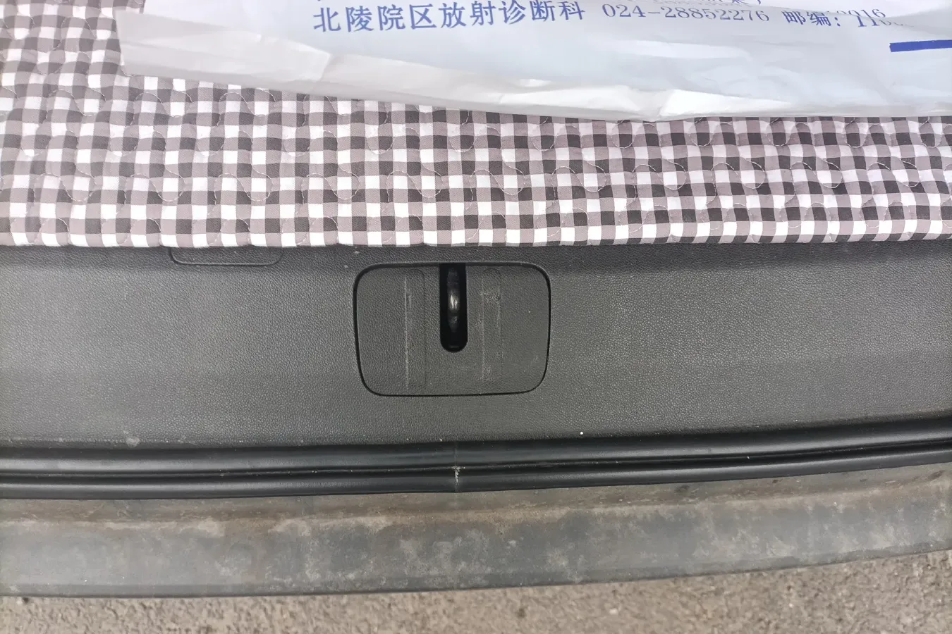 2018 Chevrolet Orlando 1.3T 163HP L3 6AT,autocango,china used car exporter,china ev exporter,chinese used car exporter,chinese used ev exporter