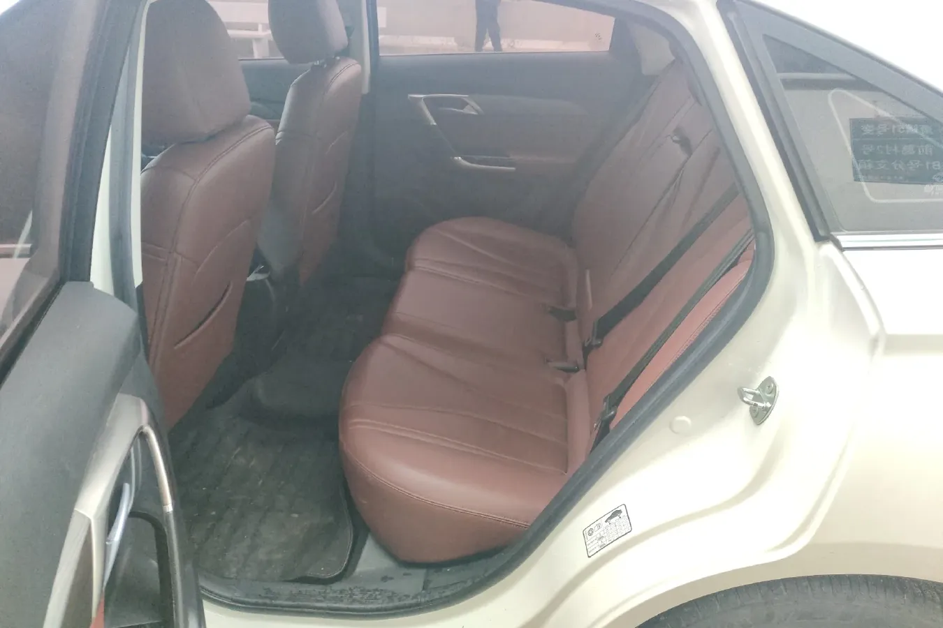 2018 BeiJing Auto Senova D50 1.5L 116HP L4 CVT,autocango,china used car exporter,china ev exporter,chinese used car exporter,chinese used ev exporter