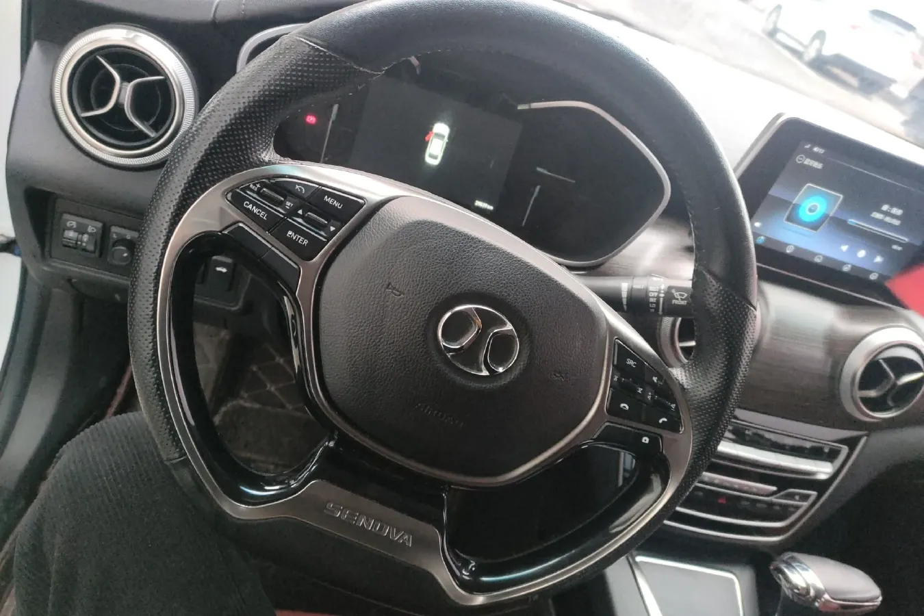 2018 BeiJing Auto Senova D50 1.5L 116HP L4 CVT,autocango,china used car exporter,china ev exporter,chinese used car exporter,chinese used ev exporter