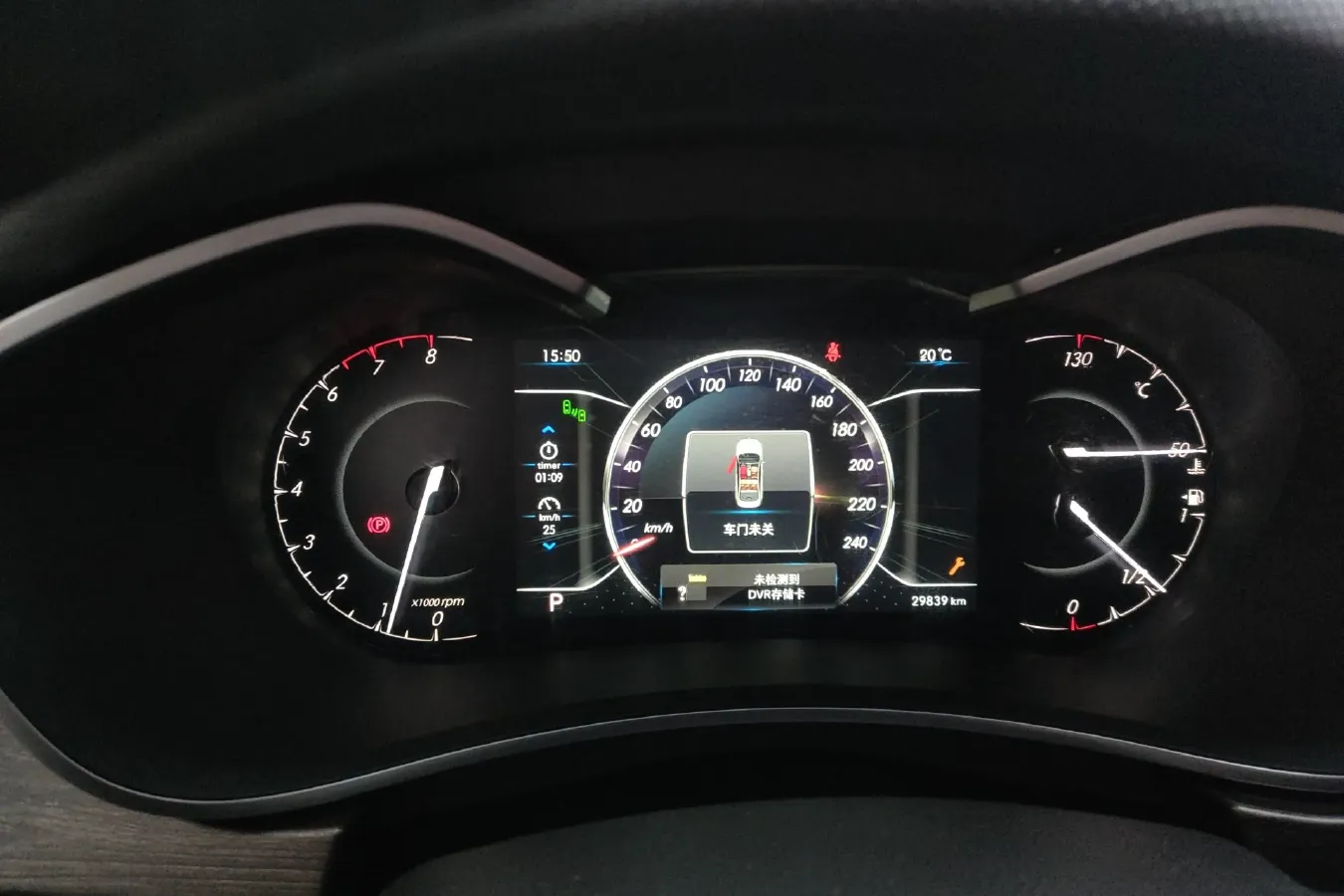 2018 BeiJing Auto Senova D50 1.5L 116HP L4 CVT,autocango,china used car exporter,china ev exporter,chinese used car exporter,chinese used ev exporter