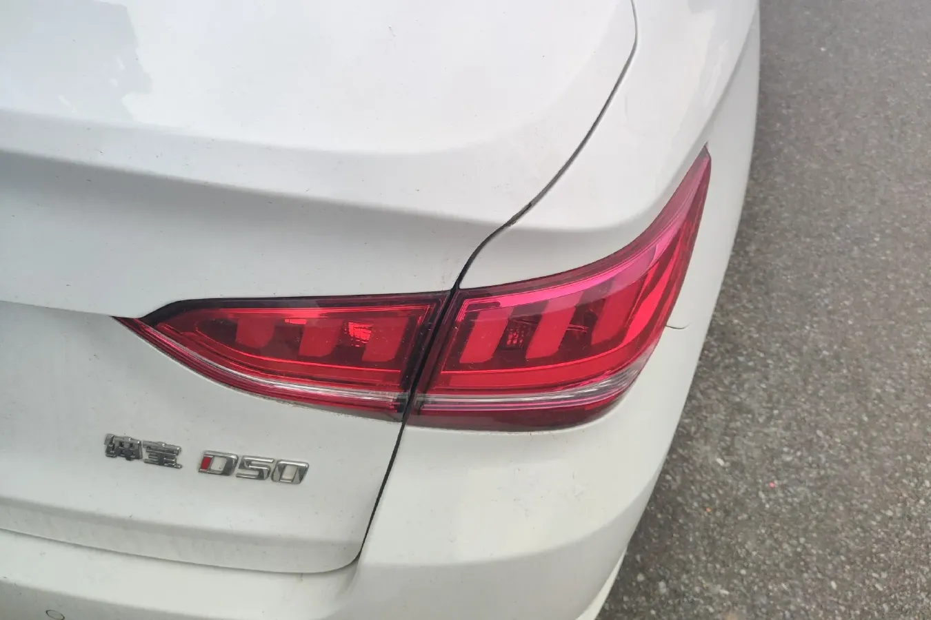 2018 BeiJing Auto Senova D50 1.5L 116HP L4 CVT,autocango,china used car exporter,china ev exporter,chinese used car exporter,chinese used ev exporter