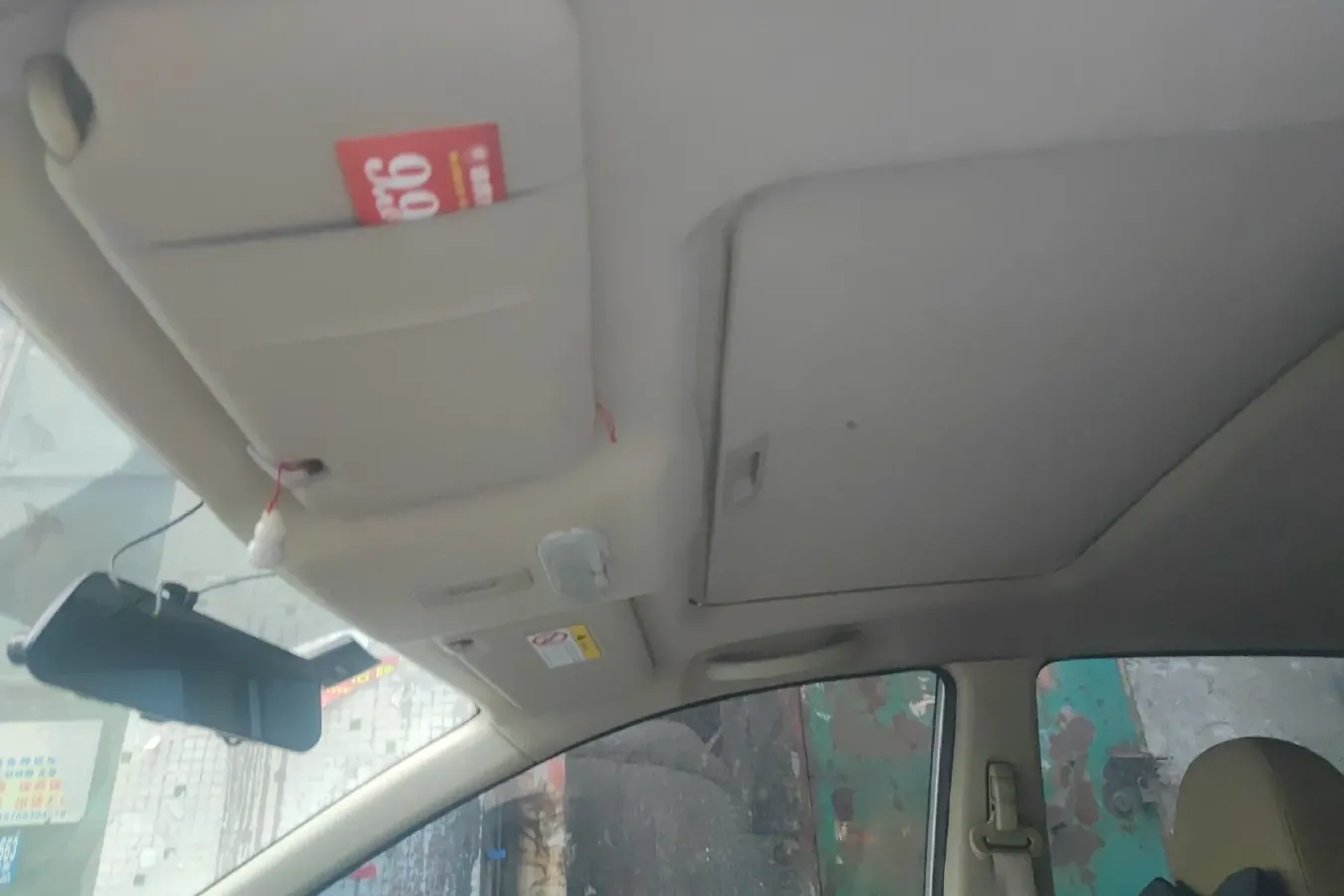 2013 Venucia R50 1.6L 117HP L4 5MT,autocango,china used car exporter,china ev exporter,chinese used car exporter,chinese used ev exporter